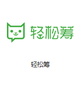 琼中机房客户医疗行业
