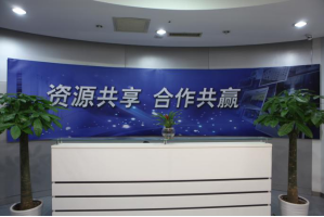 琼中服务器托管5月最新价格